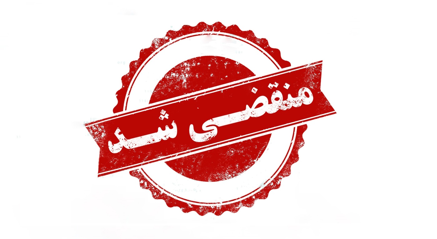 بهترین فروشگاه نو و استوک اسکانیا در مریوان
