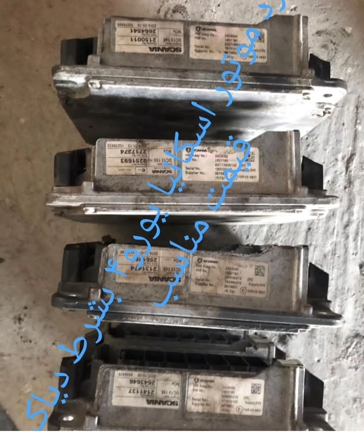 نکات مهم در انتخاب لوازم یدکی خودرو
